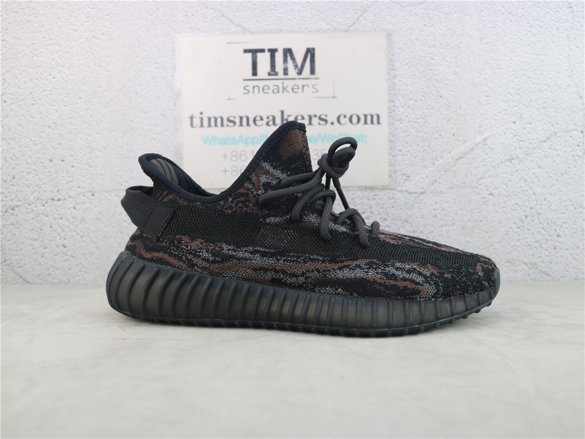 Yeezy Boost 350 V2 MX Rock - GW3774